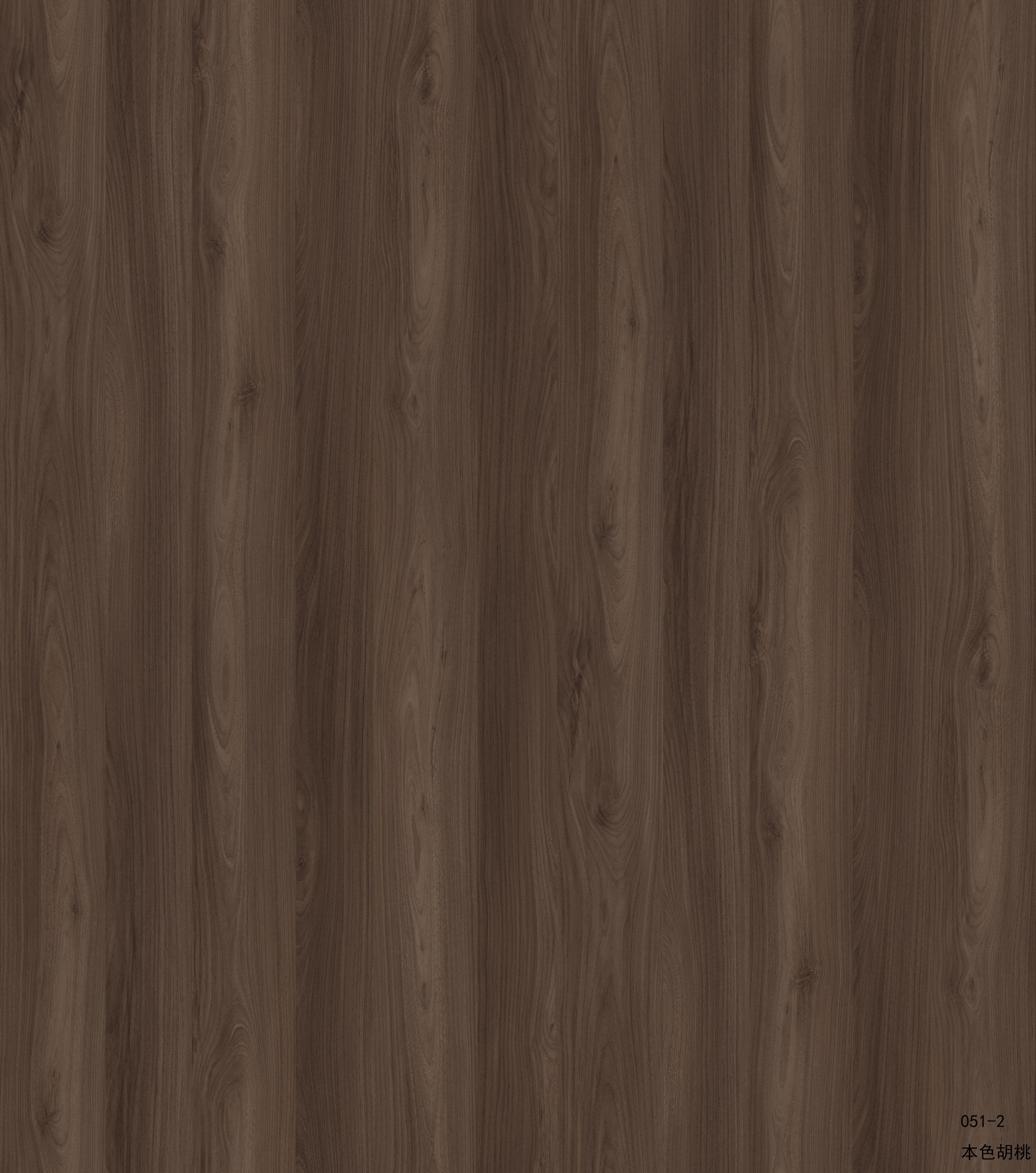 Melamin papir Acme051